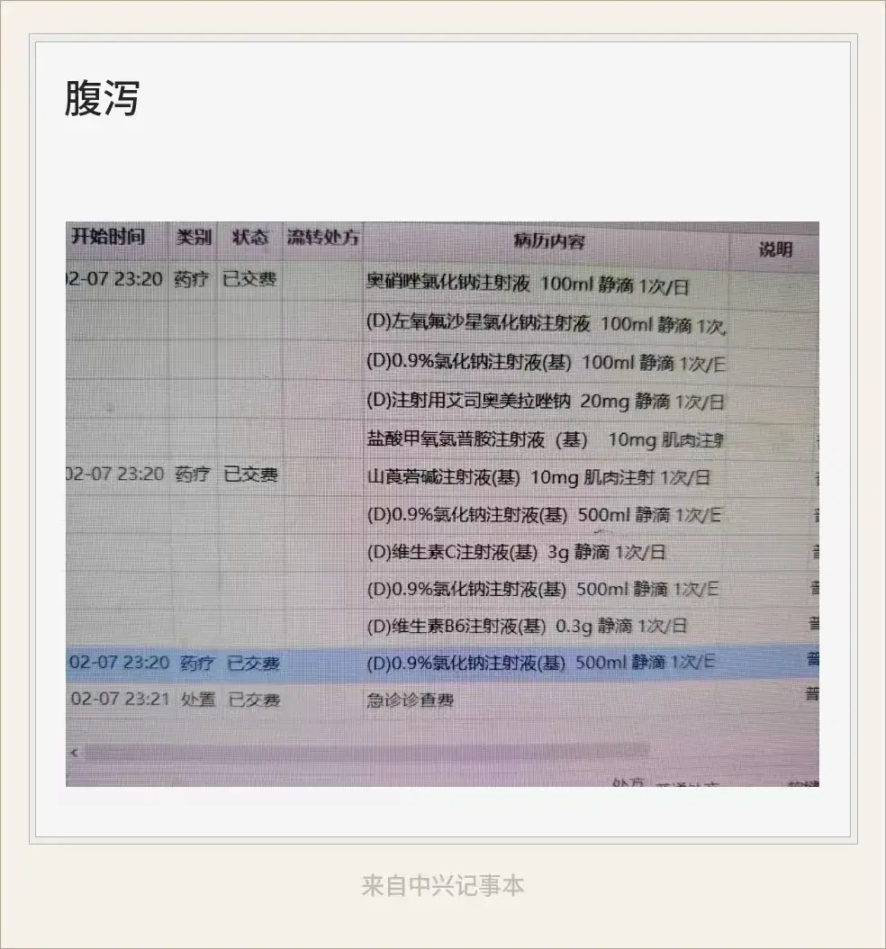 2025-03-16T14:39:59-ypqhtbeo.webp