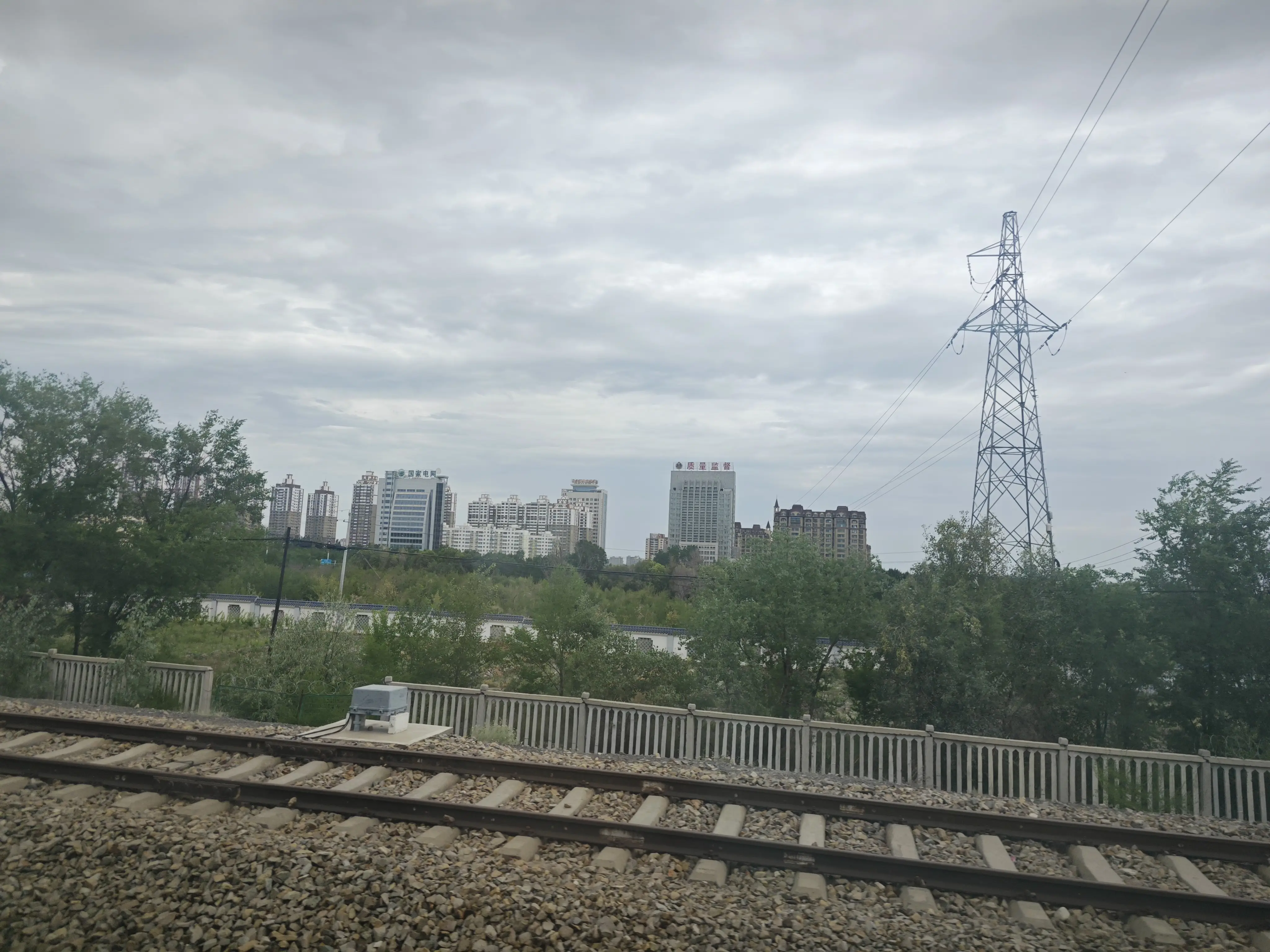 2025-03-16T14:41:45-xiogsdgl.webp