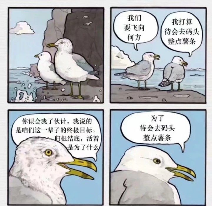 2025-07-20T18:21:27-fbvjlvqz.jpeg