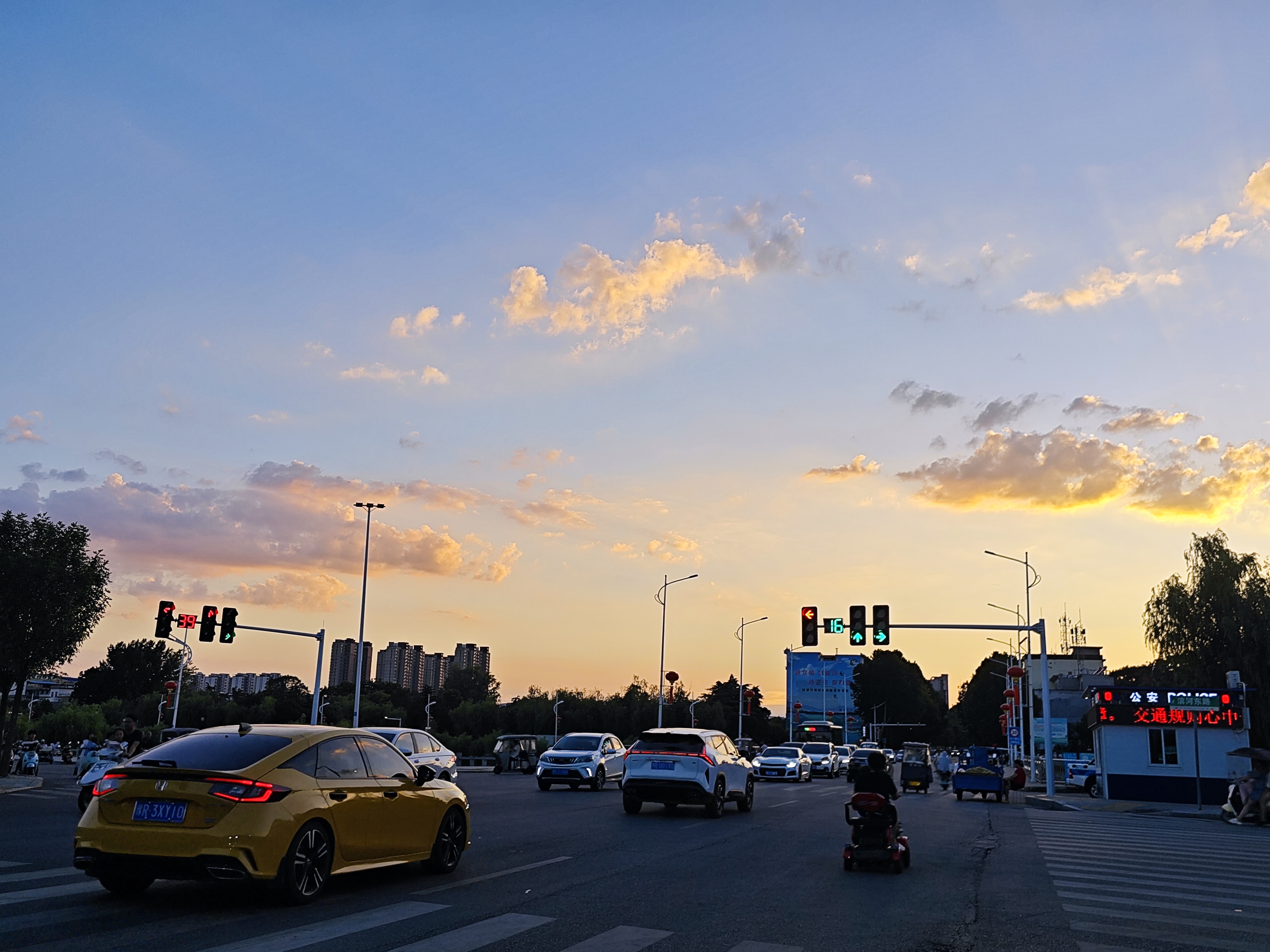 2025-09-15T23-9jitf.jpg
