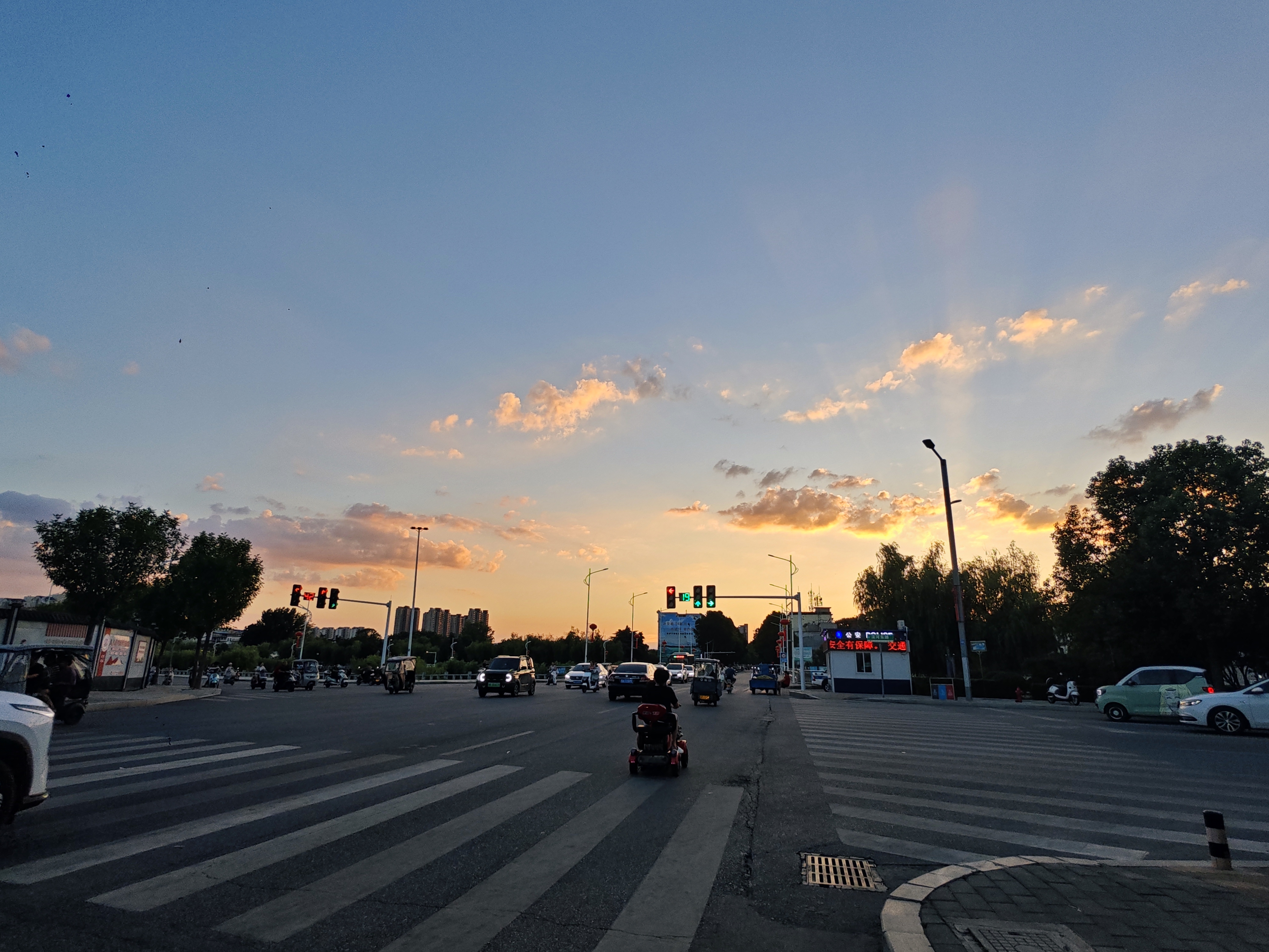 2025-09-15T23-vo3yw.jpg