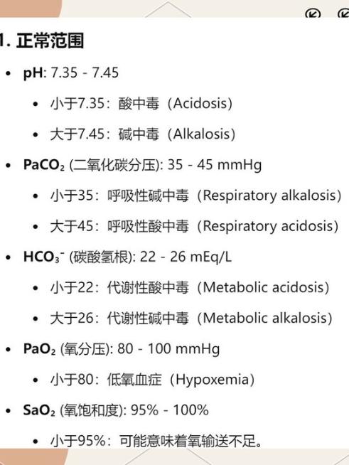 2025-11-12T10-4cjcp.jpg