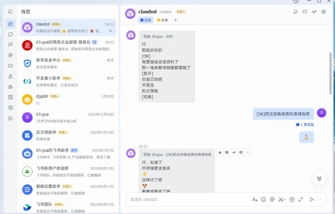 2026-02-19T19-gmhah.webp