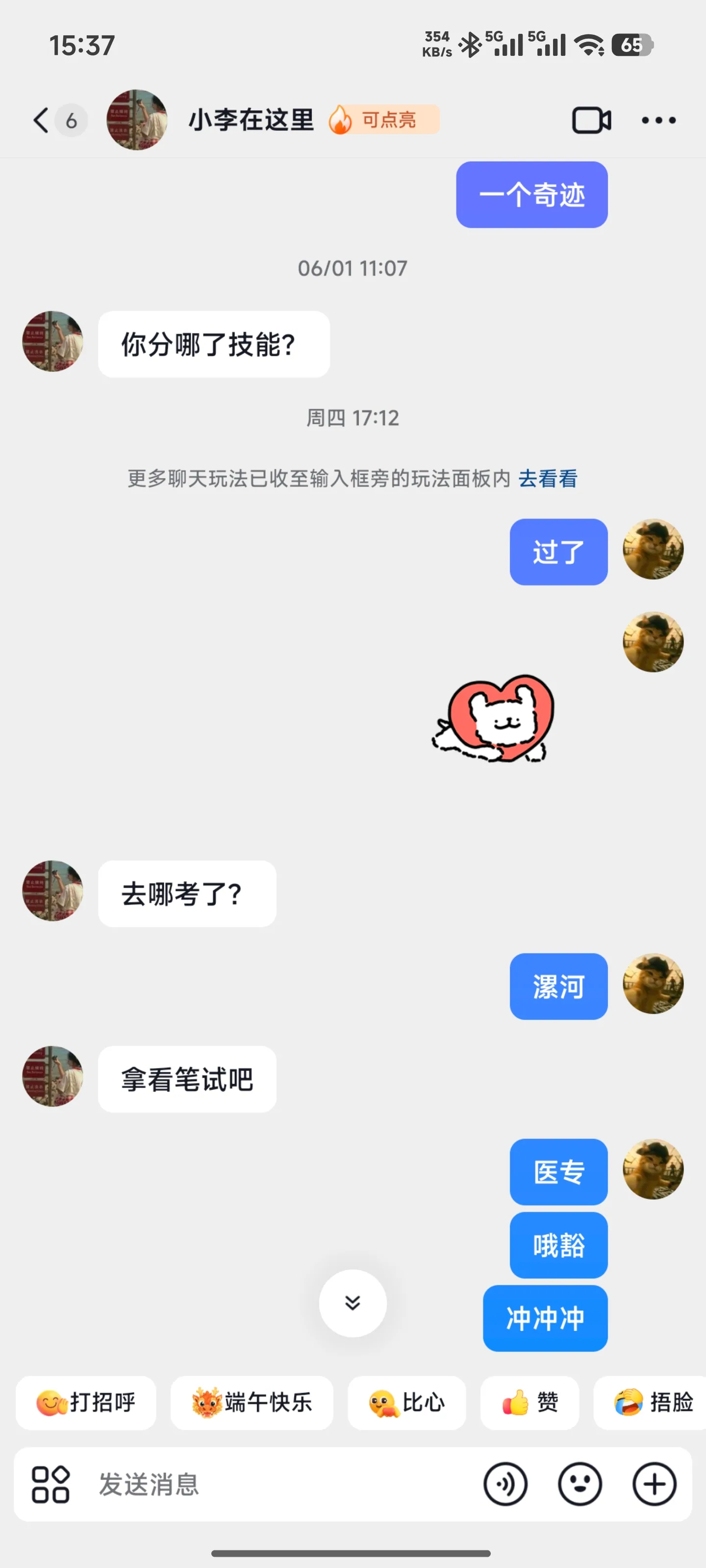 2026-06-21T15-f8fsf.webp