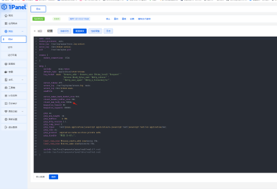 Alist上传大文件报错Request failed with status code 413
